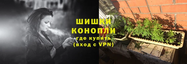 меф VHQ Зеленодольск